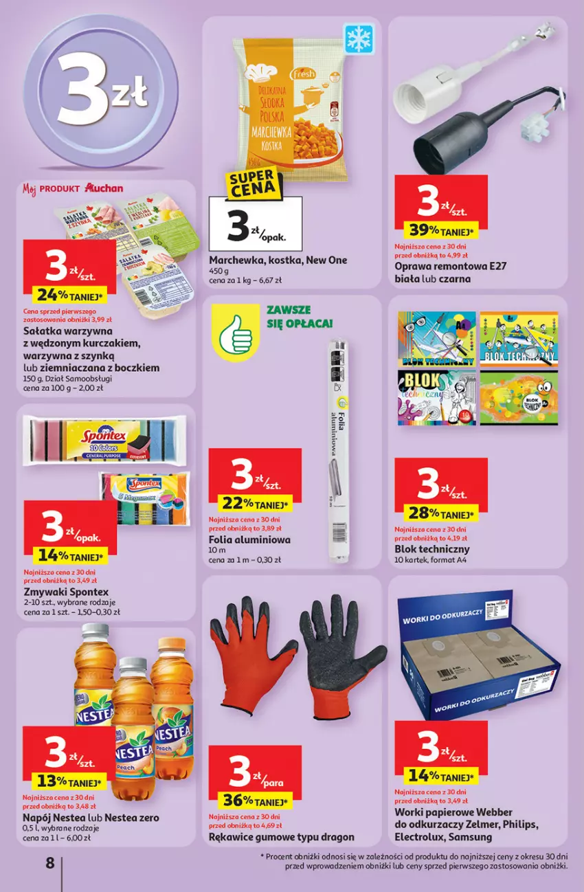 Gazetka promocyjna Auchan - Pewność niskich cen Hipermarket - ważna 18.09 do 24.09.2025 - strona 8 - produkty: Electrolux, Folia aluminiowa, Kurczak, Marchewka, Napój, Nestea, Odkurzacz, Papier, Philips, Rękawice, Sałat, Sałatka, Sałatka warzywna, Samsung, Zelmer