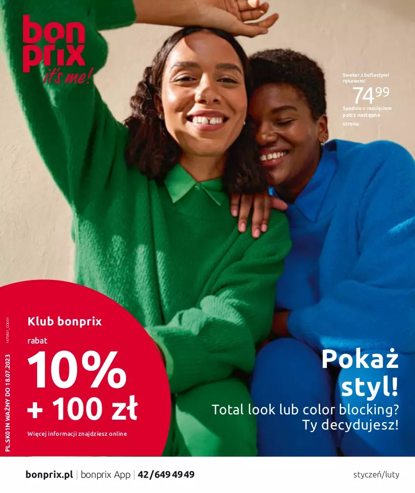 Gazetka promocyjna Bonprix - Total Look - ważna 18.01 do 18.07.2023 - strona 1 - produkty: Kawa, Spodnie, Sweter