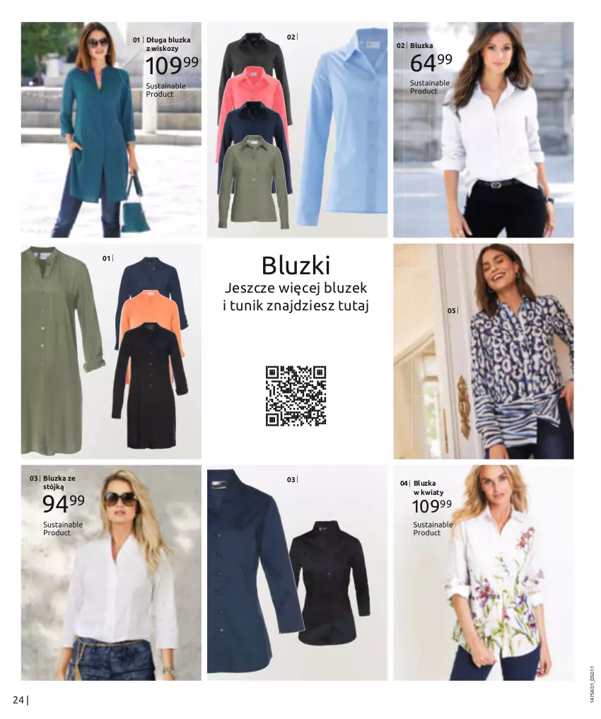 Gazetka promocyjna Bonprix - Total Look - ważna 18.01 do 18.07.2023 - strona 26