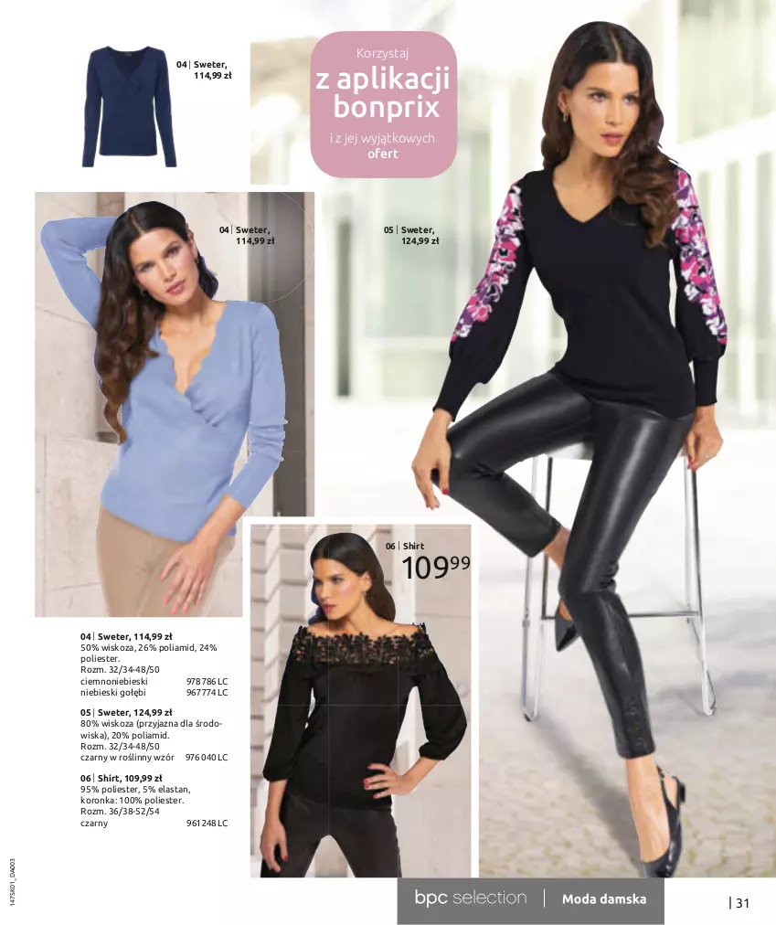 Gazetka promocyjna Bonprix - Total Look - ważna 18.01 do 18.07.2023 - strona 33 - produkty: Sweter