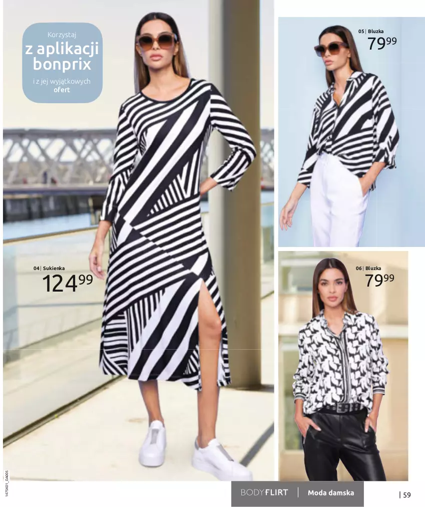 Gazetka promocyjna Bonprix - Total Look - ważna 18.01 do 18.07.2023 - strona 61 - produkty: Sukienka