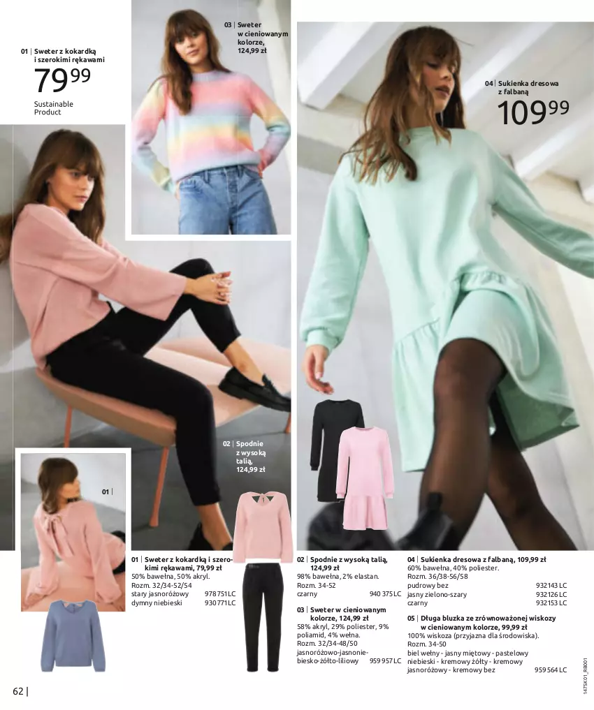 Gazetka promocyjna Bonprix - Total Look - ważna 18.01 do 18.07.2023 - strona 64 - produkty: Dres, Fa, Kawa, Sok, Spodnie, Sukienka, Sweter, Wełna