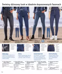 Gazetka promocyjna Bonprix - Total Look - Gazetka - ważna od 18.07 do 18.07.2023 - strona 74 - produkty: Sok, Ser, Gin, Kosz, Dżinsy, Wełna, Legginsy, Bluza, Fa