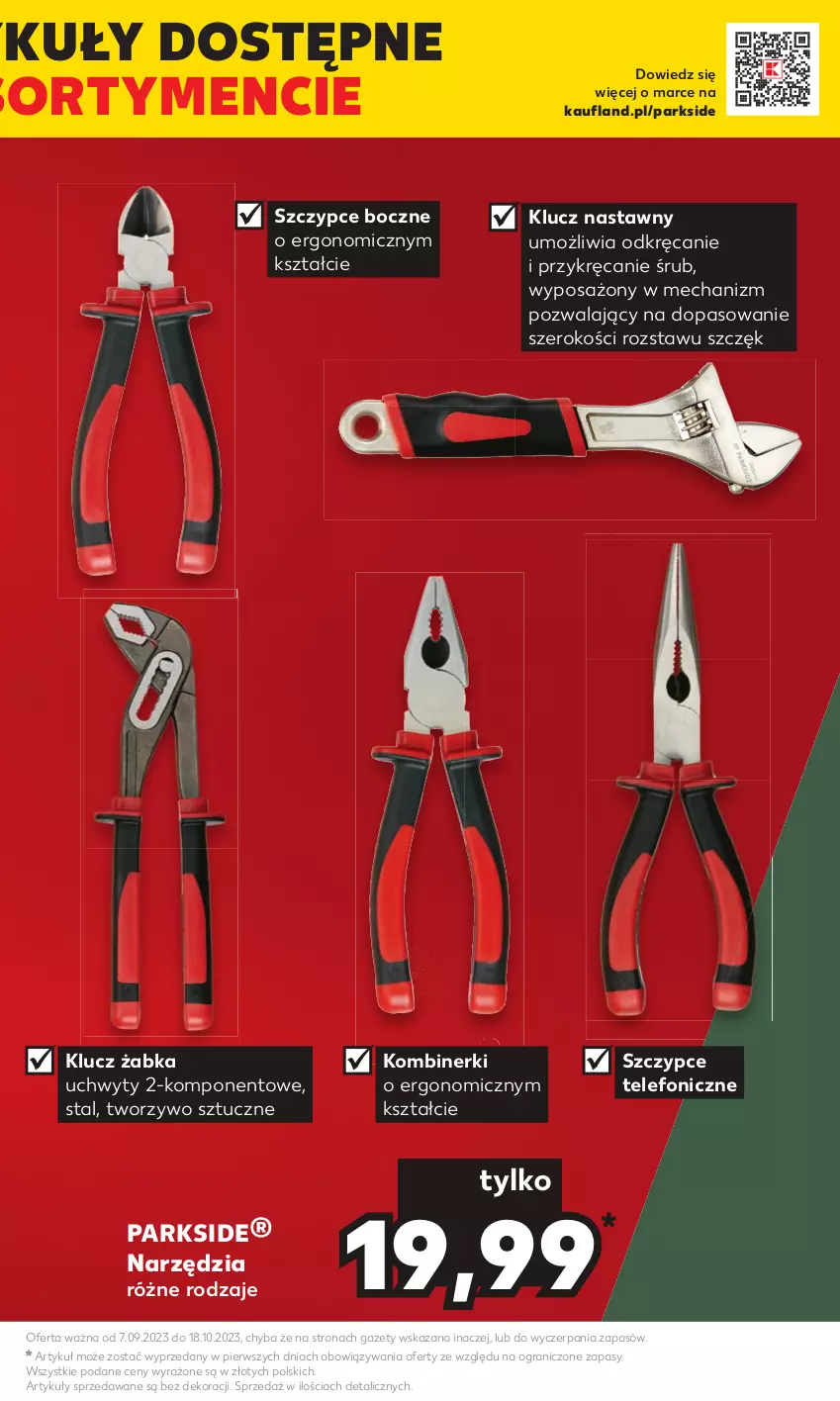 Gazetka promocyjna Kaufland - Kaufland - ważna 07.09 do 18.10.2023 - strona 13 - produkty: Gra, Parkside, Szczypce, Telefon, Uchwyty