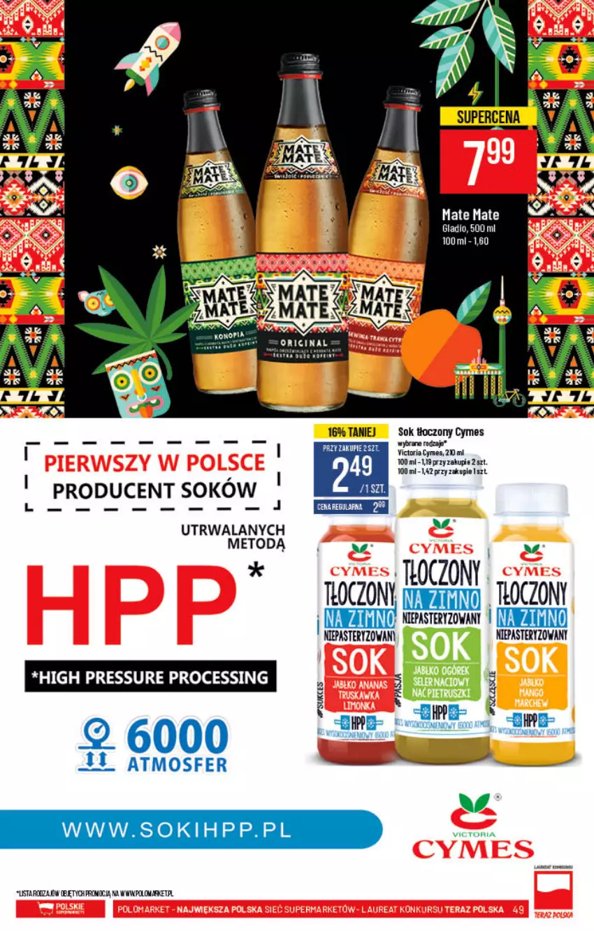 Gazetka promocyjna PoloMarket - Gazetka pomocyjna - ważna 28.07 do 03.08.2021 - strona 49 - produkty: HP, Sok