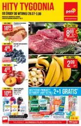 Gazetka promocyjna PoloMarket - Gazetka pomocyjna - Gazetka - ważna od 03.08 do 03.08.2021 - strona 1 - produkty: Polędwica, Sos, Płyn do płukania
