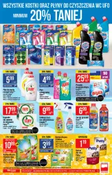 Gazetka promocyjna PoloMarket - Gazetka pomocyjna - Gazetka - ważna od 03.08 do 03.08.2021 - strona 51 - produkty: Odkamieniacz, Pur, Gra, BIC, Ajax, Tablet, Friskies, Purina, Kret, Odtłuszczacz, Płyn do mycia, Zmywarki, Bryza, Fa