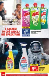 Gazetka promocyjna PoloMarket - Gazetka pomocyjna - Gazetka - ważna od 03.08 do 03.08.2021 - strona 52 - produkty: HP