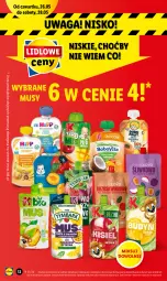 Gazetka promocyjna Lidl - GAZETKA - Gazetka - ważna od 28.05 do 28.05.2022 - strona 12 - produkty: Mus, Waga