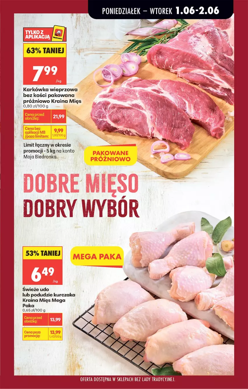 Gazetka promocyjna Biedronka - Od Poniedziałku - ważna 01.06 do 06.06.2026 - strona 32 - produkty: Karkówka wieprzowa, Kurczak