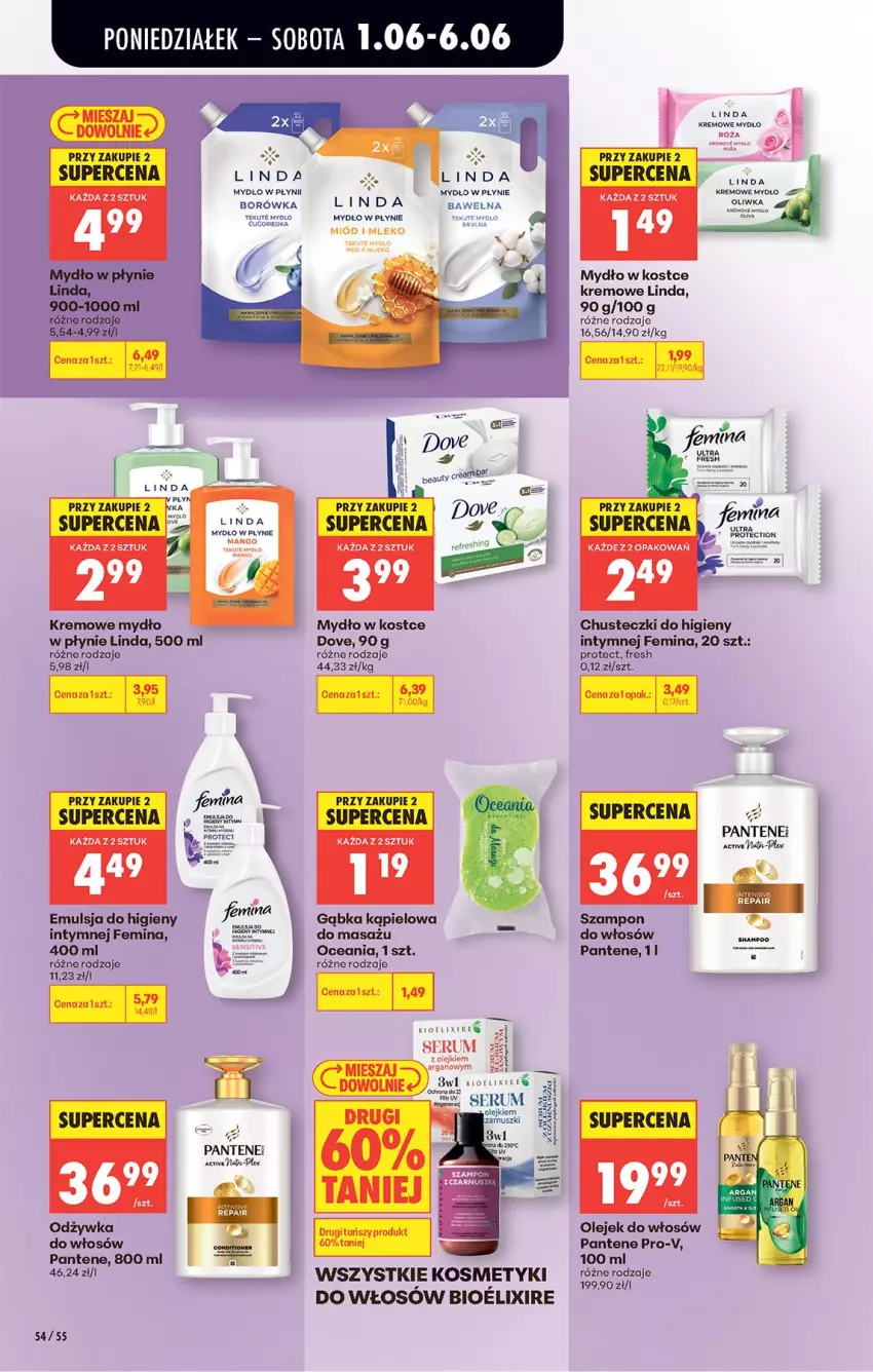 Gazetka promocyjna Biedronka - Od Poniedziałku - ważna 01.06 do 06.06.2026 - strona 79 - produkty: Borówka, Chusteczki, Chusteczki do higieny, Dove, Emulsja, LG, Mango, Mydło, Mydło w płynie, Odżywka, Olej, Pantene, Róża, Rum, Ser, Serum, Szampon, Wełna