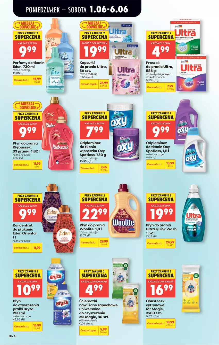Gazetka promocyjna Biedronka - Od Poniedziałku - ważna 01.06 do 06.06.2026 - strona 85 - produkty: Bryza, Chusteczki, EPEE, Odplamiacz, Perfum, Płyn do prania, Pralki, Sos, Woolite