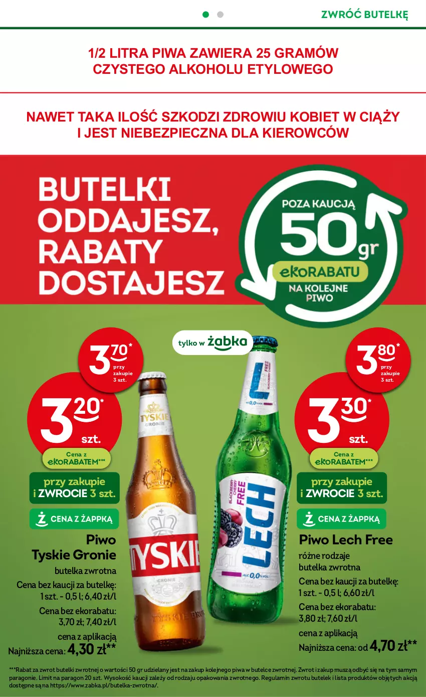 Gazetka promocyjna Żabka - ważna 12.02 do 25.02.2025 - strona 20 - produkty: Gra, Mus, Olej, Piec, Piwa, Piwo, Sok, Tyskie