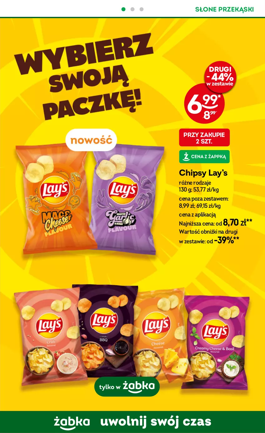 Gazetka promocyjna Żabka - ważna 12.02 do 25.02.2025 - strona 31 - produkty: Chipsy, Lay’s