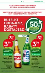 Gazetka promocyjna Żabka - Gazetka - ważna od 25.02 do 25.02.2025 - strona 20 - produkty: Piwa, Piwo, Piec, Sok, Mus, Gra, Tyskie, Olej