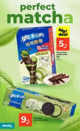 Gazetka promocyjna Dealz - NOWA GAZETKA - Gazetka - ważna od 28.01 do 28.01.2026 - strona 20 - produkty: Ciastka, Rurki, Oreo
