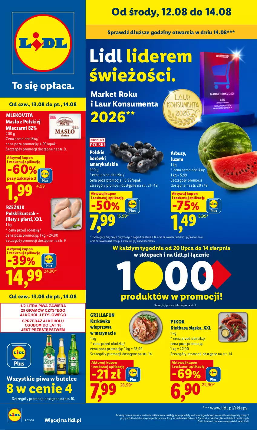 Gazetka promocyjna Lidl - Gazetka ważna od 12.08 do 14.08 - ważna 12.08 do 14.08.2026 - strona 1 - produkty: Arbuz, Gra, Grill, Karkówka wieprzowa, Kiełbasa, Kiełbasa śląska, Kurczak, Laur, Masło, Mleko, Mlekovita, PIKOK, Piwa