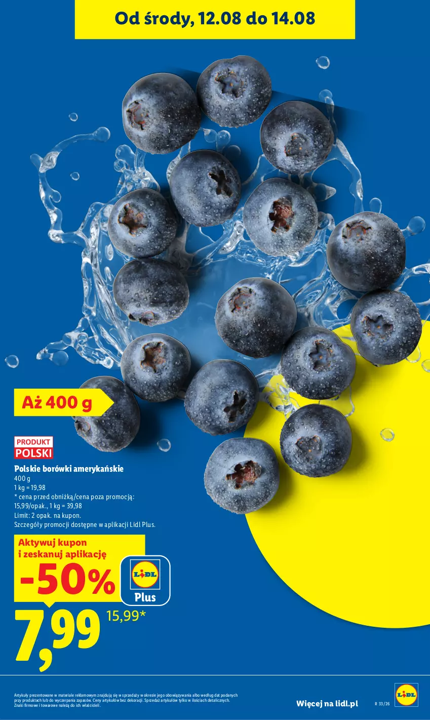 Gazetka promocyjna Lidl - Gazetka ważna od 12.08 do 14.08 - ważna 12.08 do 14.08.2026 - strona 21