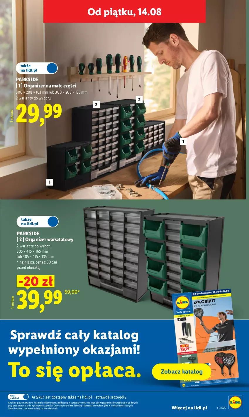 Gazetka promocyjna Lidl - Gazetka ważna od 12.08 do 14.08 - ważna 12.08 do 14.08.2026 - strona 43 - produkty: Organizer, Parkside