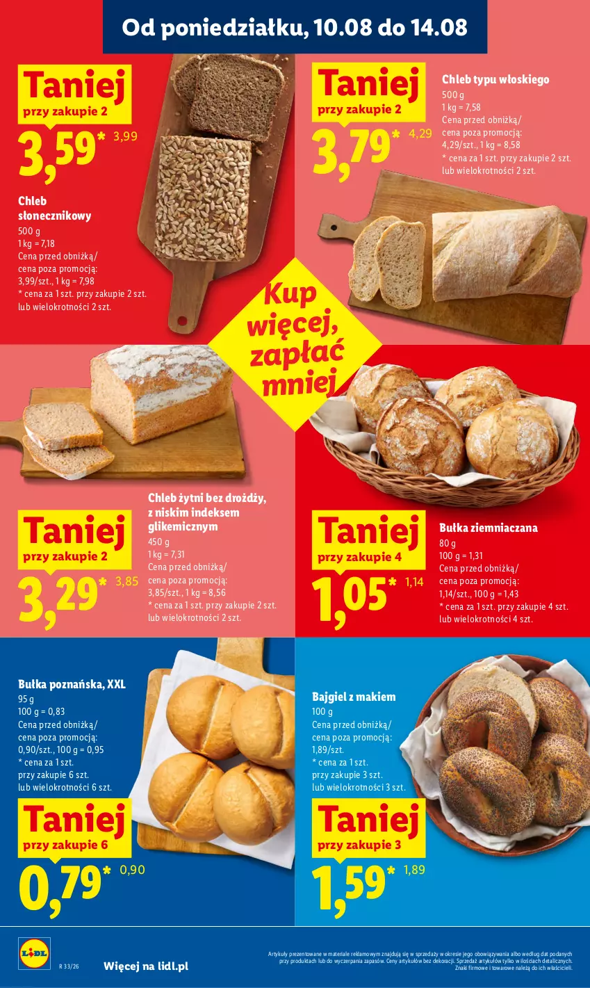 Gazetka promocyjna Lidl - Gazetka ważna od 12.08 do 14.08 - ważna 12.08 do 14.08.2026 - strona 58 - produkty: Bułka, Chleb, Chleb typu włoskiego