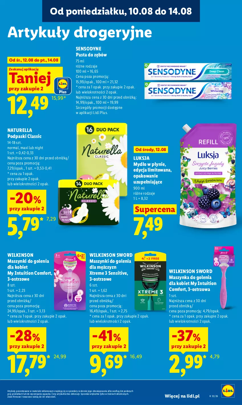 Gazetka promocyjna Lidl - Gazetka ważna od 12.08 do 14.08 - ważna 12.08 do 14.08.2026 - strona 89 - produkty: Luksja, Maszynka, Maszynka do golenia, Mydło, Mydło w płynie, Naturell, Naturella, Pasta do zębów, Podpaski, Sensodyne, Szynka, Wilkinson Sword
