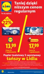 Gazetka promocyjna Lidl - Gazetka ważna od 12.08 do 14.08 - Gazetka - ważna od 14.08 do 14.08.2026 - strona 8 - produkty: Por, Gra, Papier, Rama, Papier toaletowy, Flora