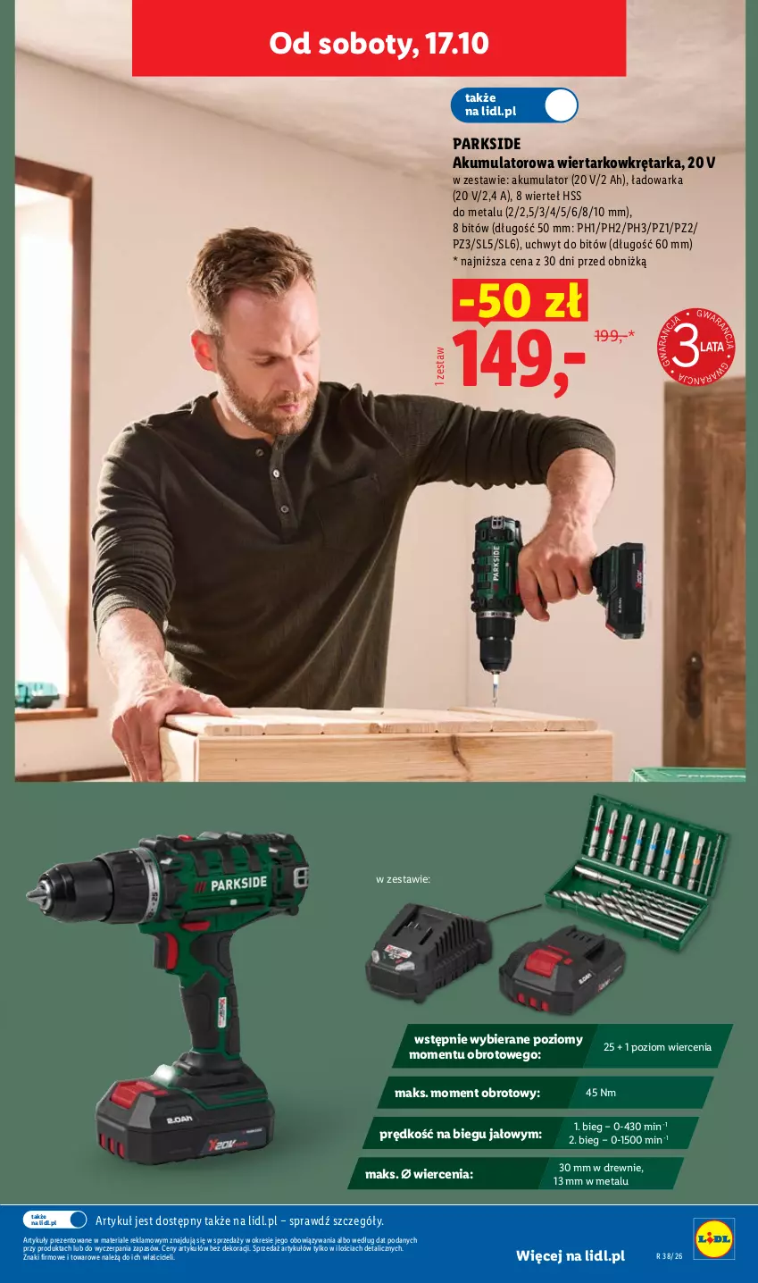Gazetka promocyjna Lidl - Gazetka - ważna 19.10 do 21.10.2026 - strona 43 - produkty: Akumulator, Akumulatorowa wiertarkowkrętark, Parkside, Tarka, Warka, Wiertarkowkrętarka, Wkręt, Wkrętarka