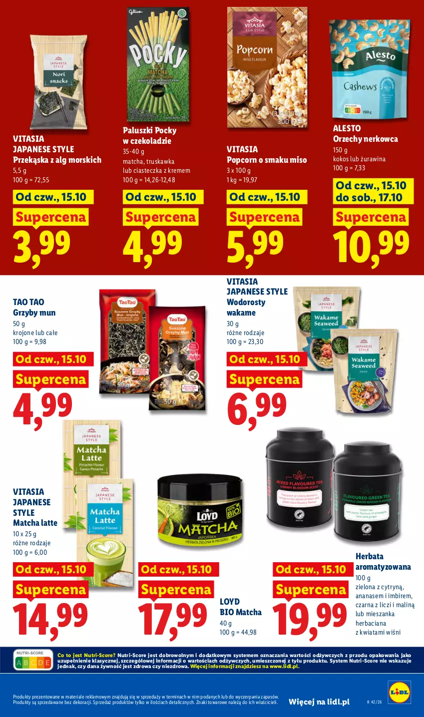 Gazetka promocyjna Lidl - Gazetka - ważna 19.10 do 21.10.2026 - strona 59 - produkty: Ananas, Grzyby, Grzyby mun, Herbata, Imbir, Kokos, LG, Liczi, Loyd, Popcorn