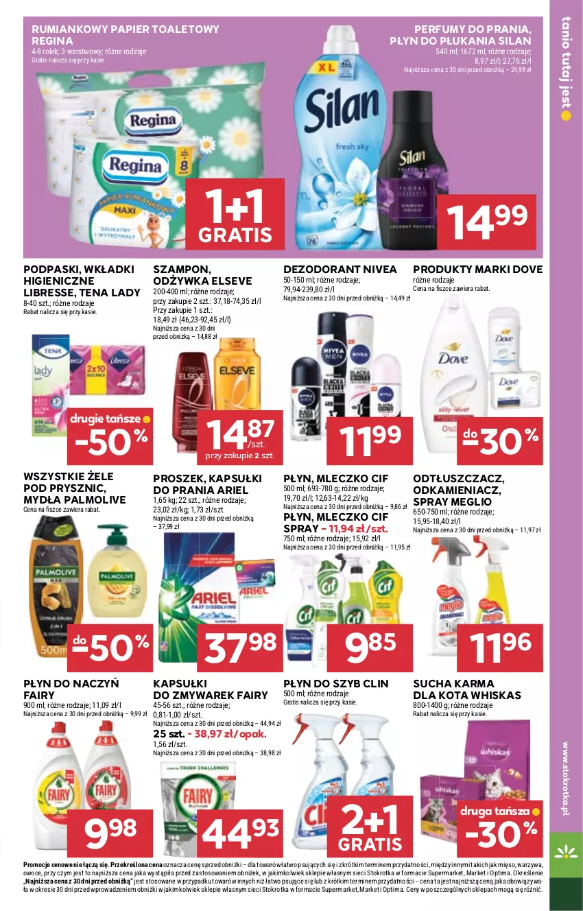 Gazetka promocyjna Stokrotka - Market - ważna 08.10 do 14.10.2026 - strona 29 - produkty: Ariel, Cif, Clin, Dezodorant, Dove, Elseve, Fa, Fairy, Gin, Gra, Kapsułki do prania, Mięso, Mleczko, Nivea, Odkamieniacz, Odtłuszczacz, Odżywka, Optima, Owoce, Palmolive, Papier, Papier toaletowy, Perfum, Płyn do płukania, Płyn do szyb, Podpaski, Rum, Silan, Sucha karma, Szampon, Warzywa, Whiskas, Wkładki