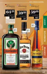 Gazetka promocyjna PoloMarket - Gazetka - ważna od 20.04 do 20.04.2025 - strona 11 - produkty: Bourbon, Whiskey, LANA