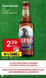 Gazetka promocyjna Delikatesy Centrum - NOWA GAZETKA Delikatesy Centrum od 17 czerwca! 17-23.06.2024 - Gazetka - ważna od 23.06 do 23.06.2024 - strona 2 - produkty: Piwa, Piec, Gra