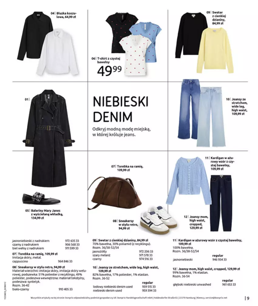 Gazetka promocyjna Bonprix - MARYNARSKIE AKCENTY - ważna 02.03 do 30.03.2026 - strona 11 - produkty: Brit, Fa, Gala, HP, Keen, LG, Sos, Torebka, Wełna