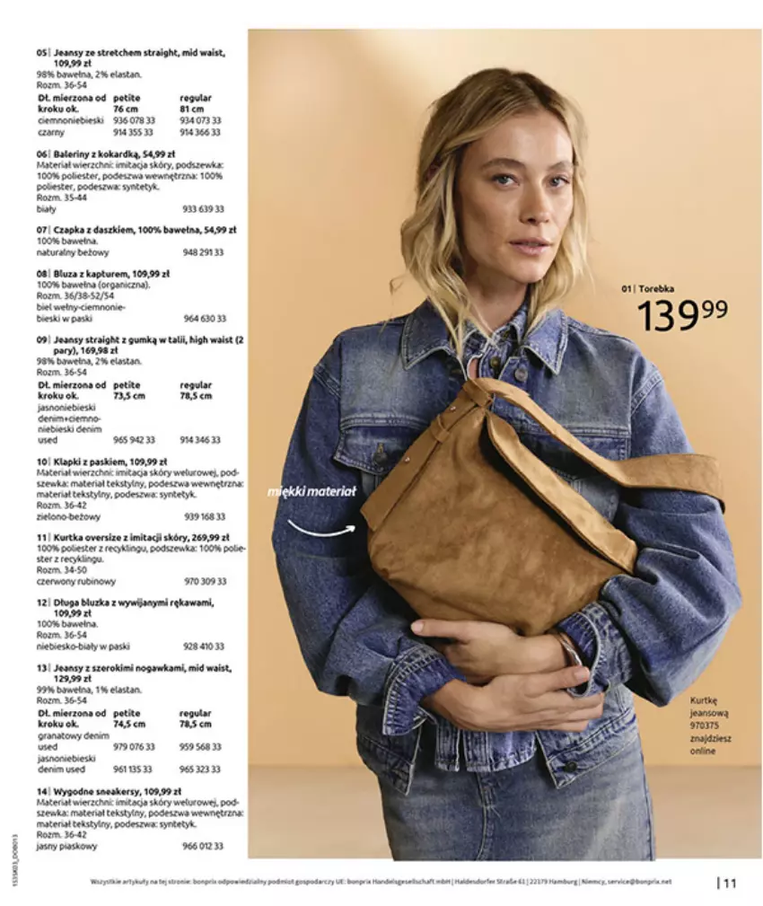 Gazetka promocyjna Bonprix - MARYNARSKIE AKCENTY - ważna 02.03 do 30.03.2026 - strona 13 - produkty: Baleriny, Beko, Czapka, Fa, Gala, Gra, Gry, Kawa, Kurtka, LG, Por, Rama, Torebka, Wełna