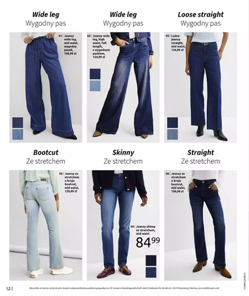 Gazetka promocyjna Bonprix - MARYNARSKIE AKCENTY - ważna 02.03 do 30.03.2026 - strona 14