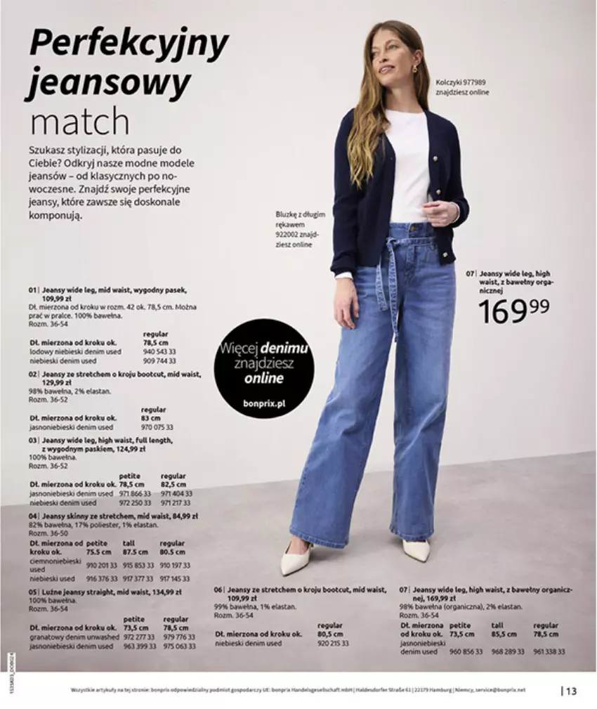 Gazetka promocyjna Bonprix - MARYNARSKIE AKCENTY - ważna 02.03 do 30.03.2026 - strona 15 - produkty: Fa, HP, LG, Mus, Wełna