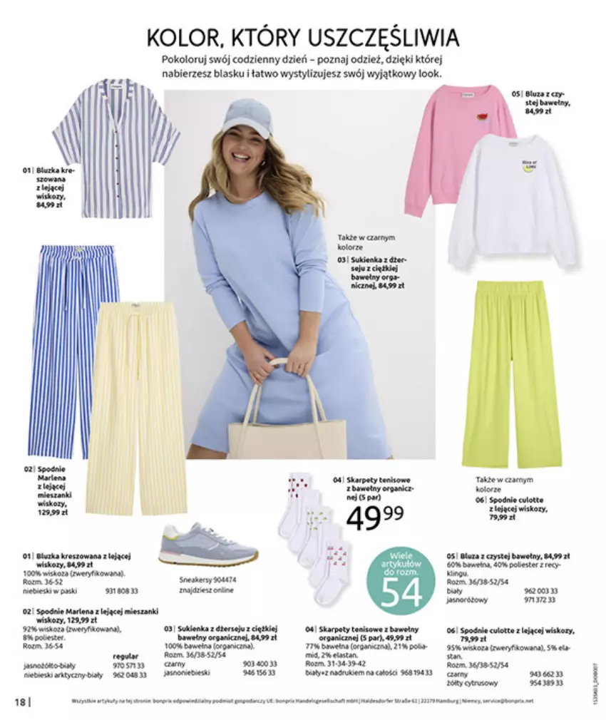 Gazetka promocyjna Bonprix - MARYNARSKIE AKCENTY - ważna 02.03 do 30.03.2026 - strona 20 - produkty: Bluza, Kawa, Wełna