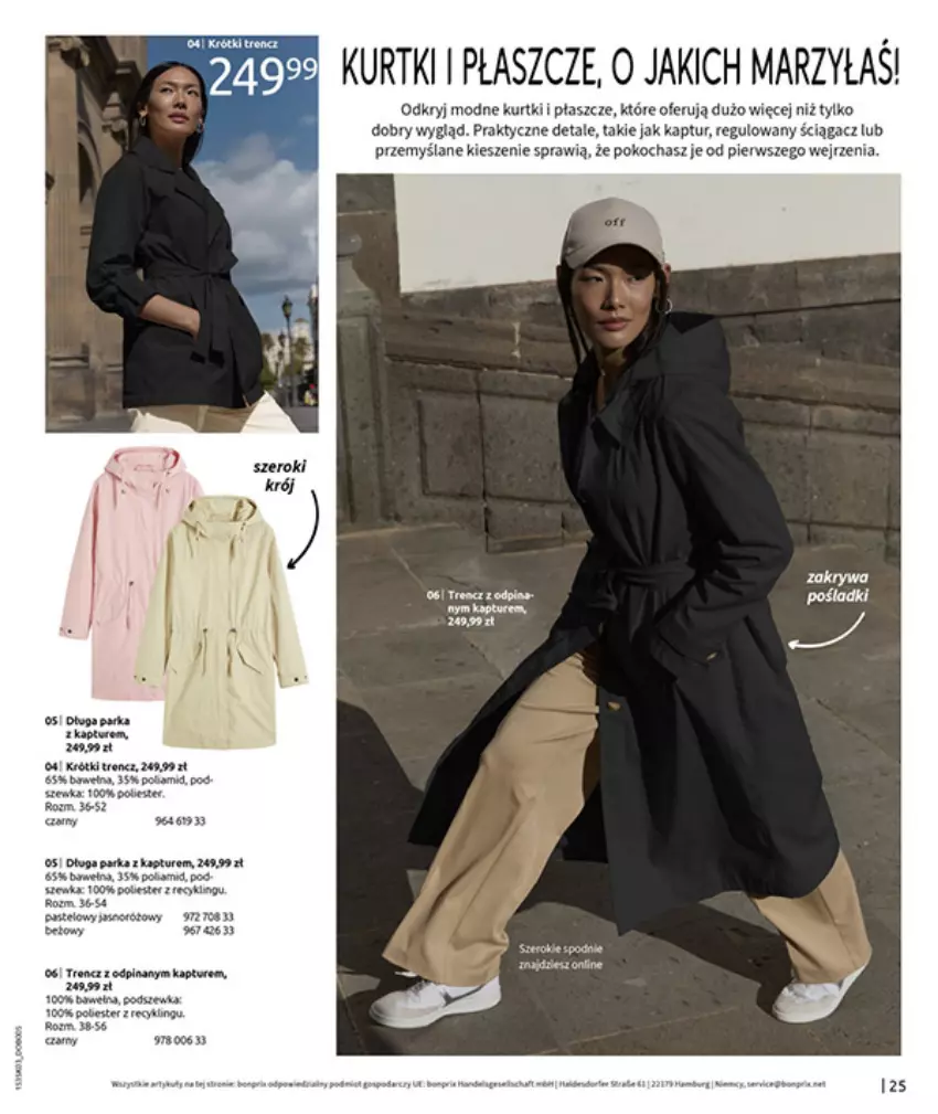 Gazetka promocyjna Bonprix - MARYNARSKIE AKCENTY - ważna 02.03 do 30.03.2026 - strona 27 - produkty: Anew, Fa, HP, Koc, Kurtki i płaszcze, Parka, Płaszcz, Por, Rama, Wełna