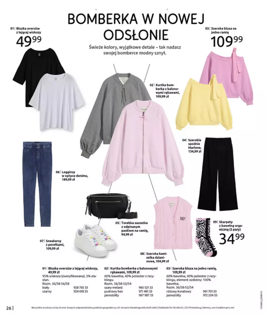 Gazetka promocyjna Bonprix - MARYNARSKIE AKCENTY - ważna 02.03 do 30.03.2026 - strona 28 - produkty: Bluza, Fa, Halo, Kawa, Kurtka