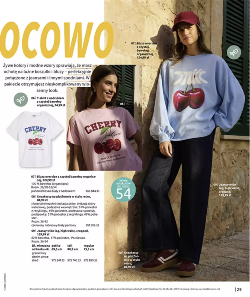 Gazetka promocyjna Bonprix - MARYNARSKIE AKCENTY - ważna 02.03 do 30.03.2026 - strona 31 - produkty: Bluza, Dada, Fa, HP, Kosz, Wełna