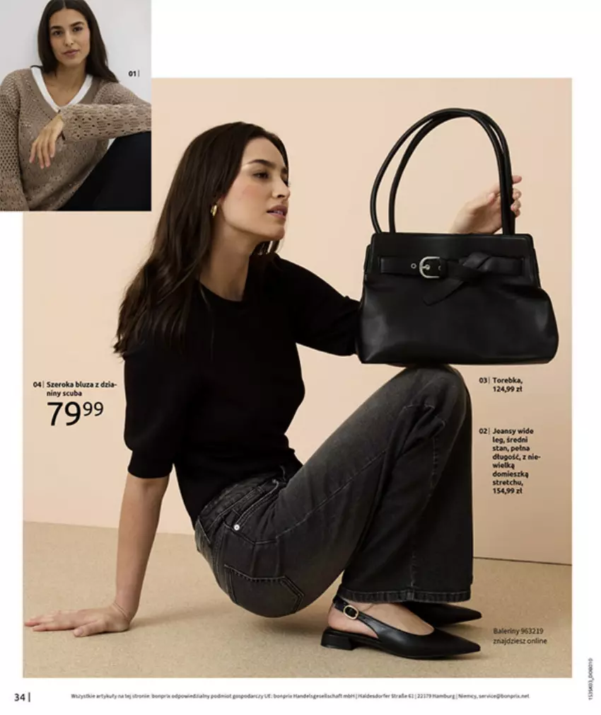 Gazetka promocyjna Bonprix - MARYNARSKIE AKCENTY - ważna 02.03 do 30.03.2026 - strona 36 - produkty: BIC, Gra