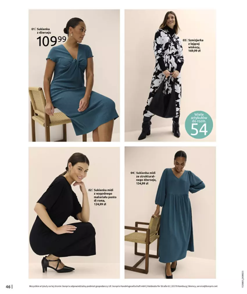 Gazetka promocyjna Bonprix - MARYNARSKIE AKCENTY - ważna 02.03 do 30.03.2026 - strona 48 - produkty: Fa, HP, Koc