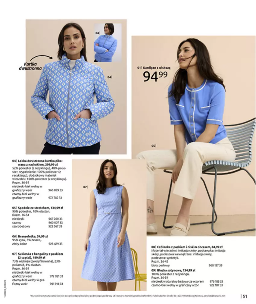 Gazetka promocyjna Bonprix - MARYNARSKIE AKCENTY - ważna 02.03 do 30.03.2026 - strona 53 - produkty: Cynk, Fa, Gra, Gry, Koc, Kurtka, Por, Rama, Sukienka