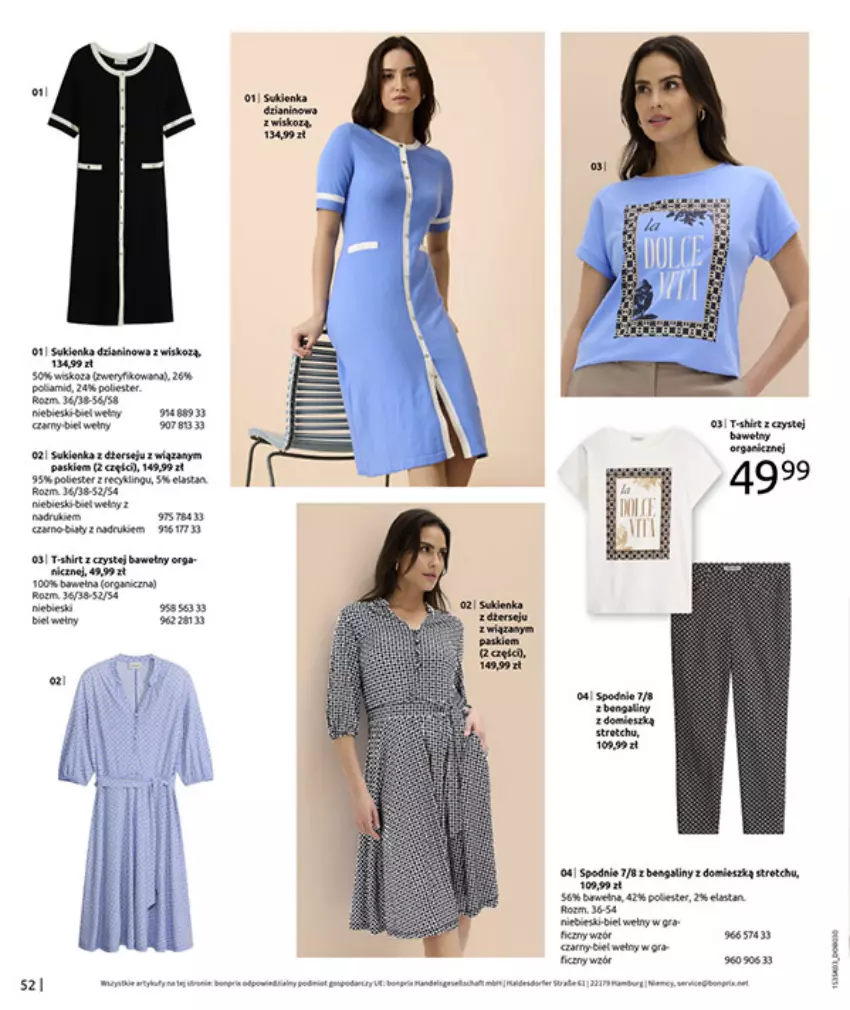 Gazetka promocyjna Bonprix - MARYNARSKIE AKCENTY - ważna 02.03 do 30.03.2026 - strona 54 - produkty: Fa, Gra, Koc, Spodnie, Wełna
