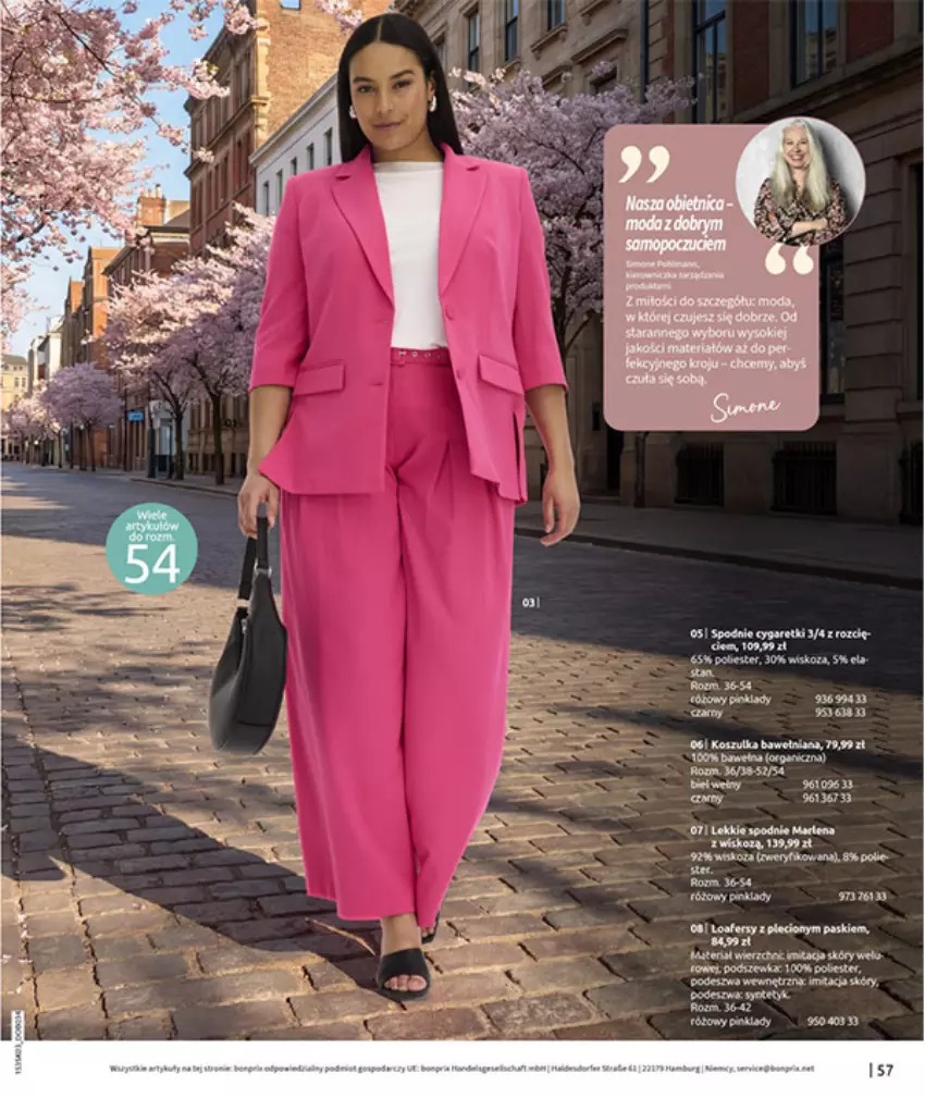 Gazetka promocyjna Bonprix - MARYNARSKIE AKCENTY - ważna 02.03 do 30.03.2026 - strona 59 - produkty: Sos