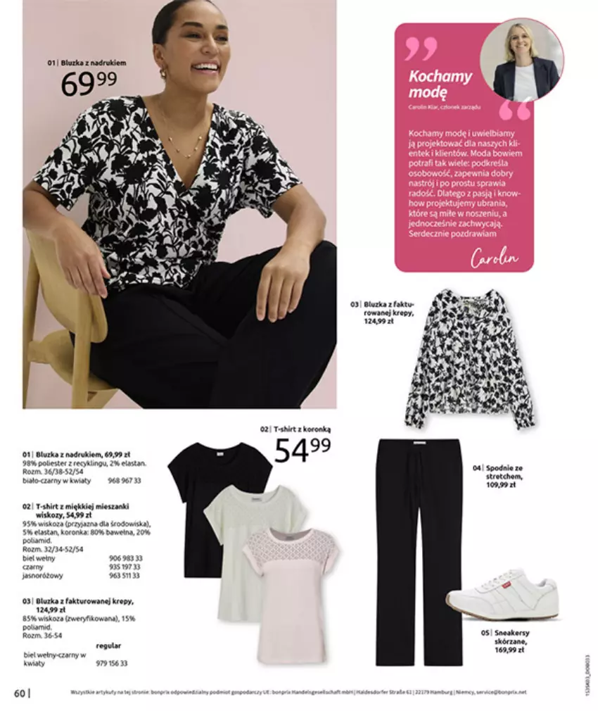 Gazetka promocyjna Bonprix - MARYNARSKIE AKCENTY - ważna 02.03 do 30.03.2026 - strona 62 - produkty: Fa, Gra, Tran