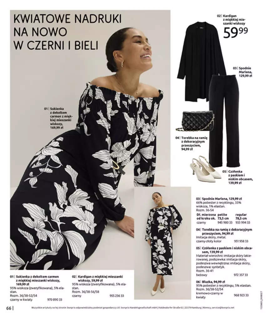 Gazetka promocyjna Bonprix - MARYNARSKIE AKCENTY - ważna 02.03 do 30.03.2026 - strona 68 - produkty: Gra, Kret, Szyna, Torebka