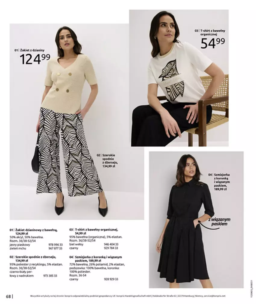 Gazetka promocyjna Bonprix - MARYNARSKIE AKCENTY - ważna 02.03 do 30.03.2026 - strona 70 - produkty: Fa, HP, Spodnie, Tran