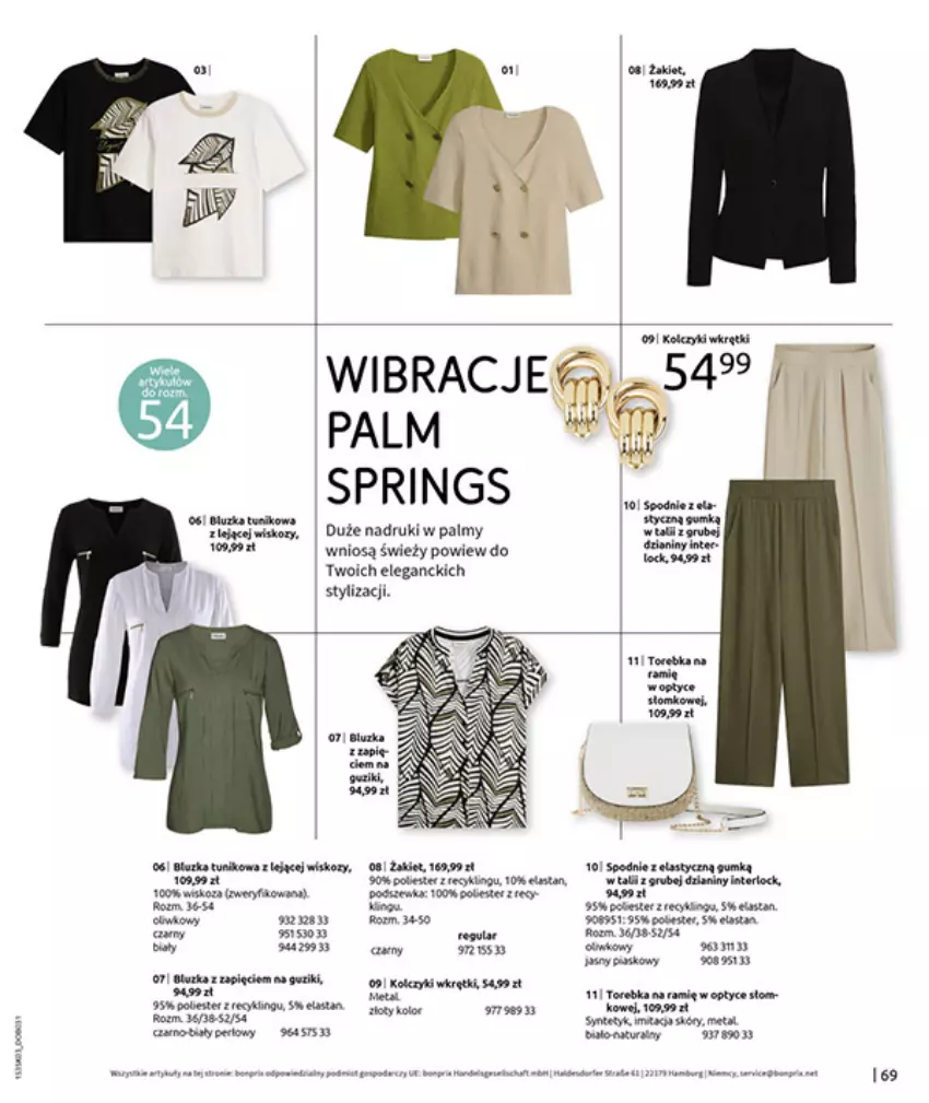 Gazetka promocyjna Bonprix - MARYNARSKIE AKCENTY - ważna 02.03 do 30.03.2026 - strona 71 - produkty: Brit, Fa, HP, Spodnie, Torebka, Wkręt