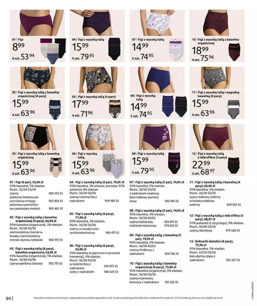 Gazetka promocyjna Bonprix - MARYNARSKIE AKCENTY - ważna 02.03 do 30.03.2026 - strona 86 - produkty: Fa, Figi, HP, Ocet, Por, Ser, Sok, Wełna