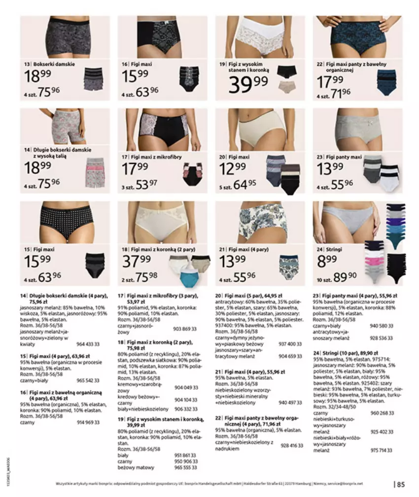 Gazetka promocyjna Bonprix - MARYNARSKIE AKCENTY - ważna 02.03 do 30.03.2026 - strona 87 - produkty: BIC, Fa, Figi, Gra, Koc, LG, Por, Ser, Stringi, Wełna